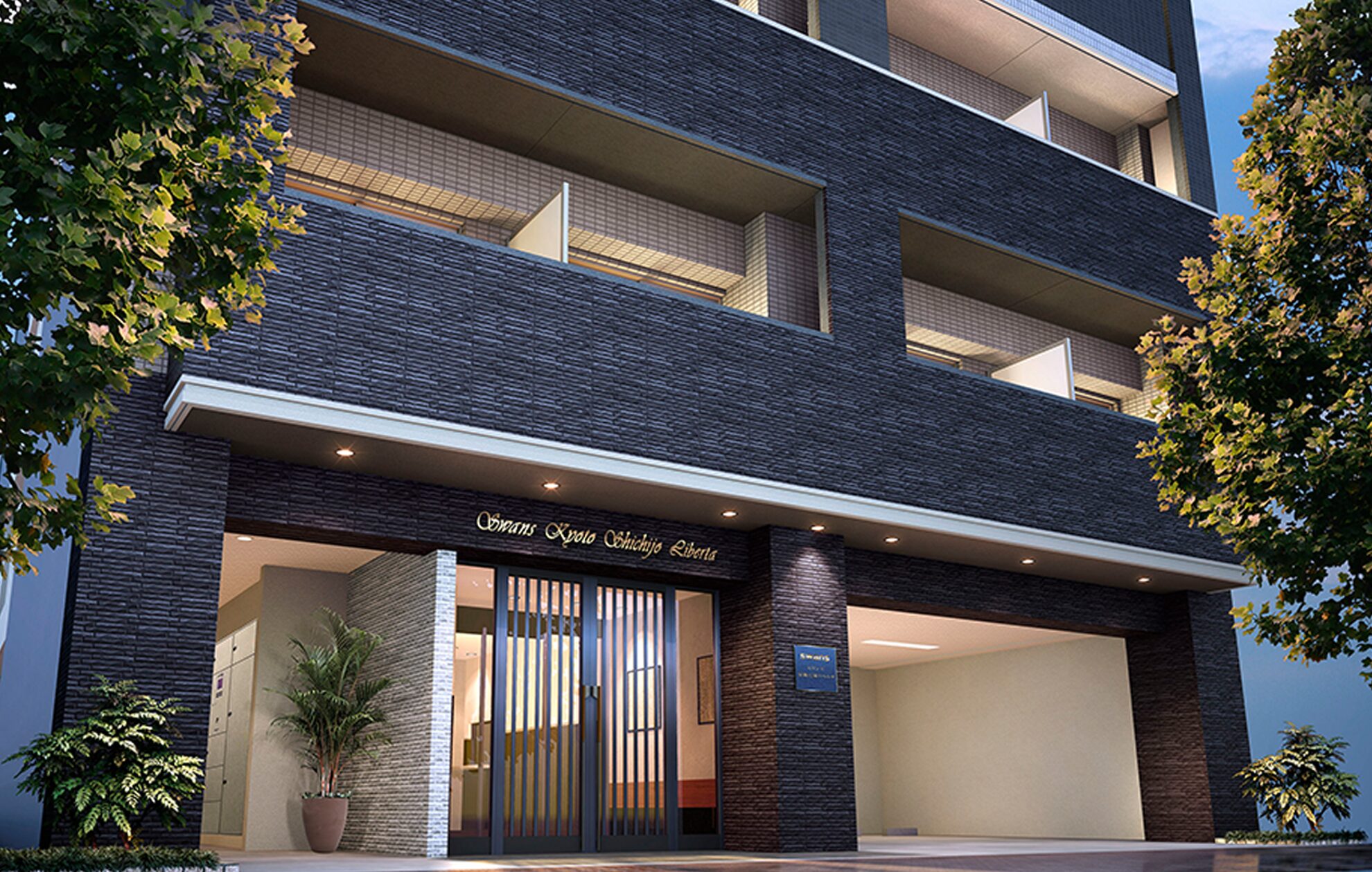 ワンルームマンション経営を支える新成トラストのサポート力